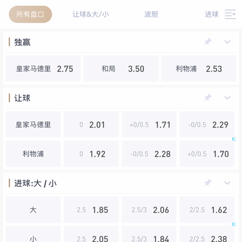 bb视讯 SPORTS