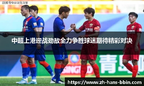 bb视讯平台