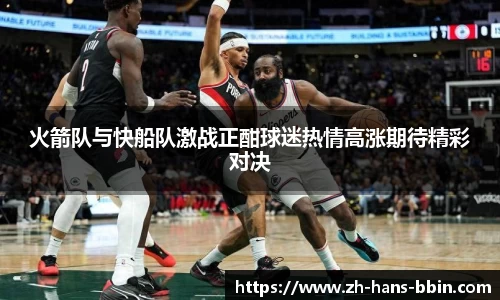 bb视讯平台