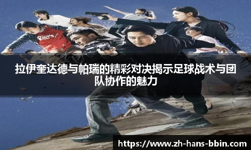 bb视讯首页