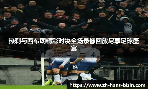 bb视讯首页